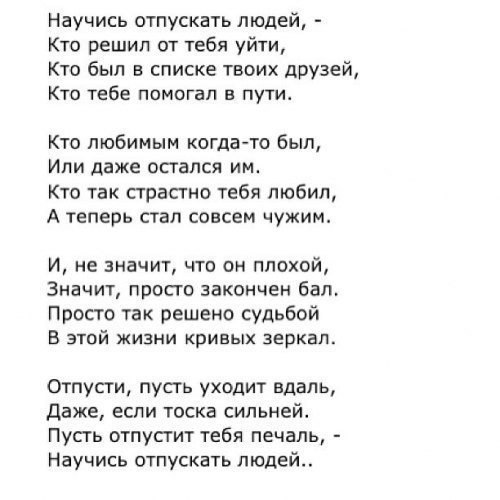    - 9  2018  03:54