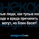 ���� ��������, �����-��������� - ��������� 19 ��� 2018 � ������ ������ ��������
