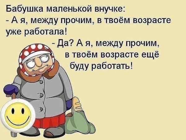 Фото из записи: