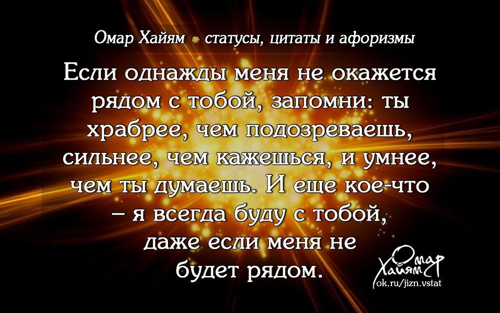 ��������� - 5 ����� 2018 � 18:51 - 22