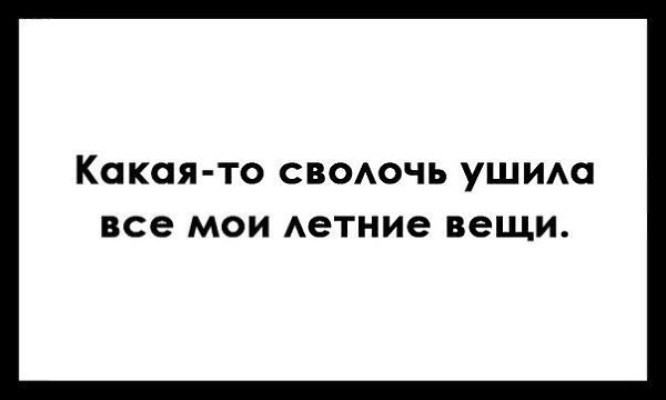  ! - 3  2018  03:29