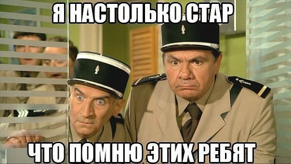 ������ �������! - 14 ������� 2018 � 03:50