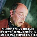 ���� �����, ������-��-���� - ��������� 19 ������ 2018 � ������ ������ ��������
