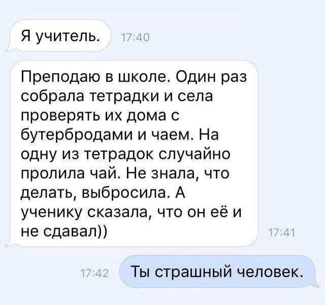   .#@bon