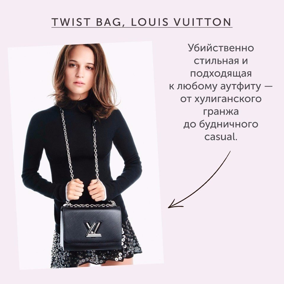 8 ,      .#@woman.blog - 4