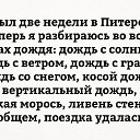  , - -  26  2018    