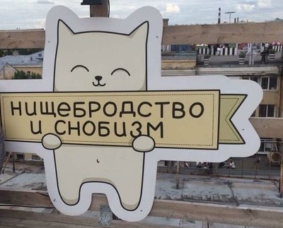 ,  - 5