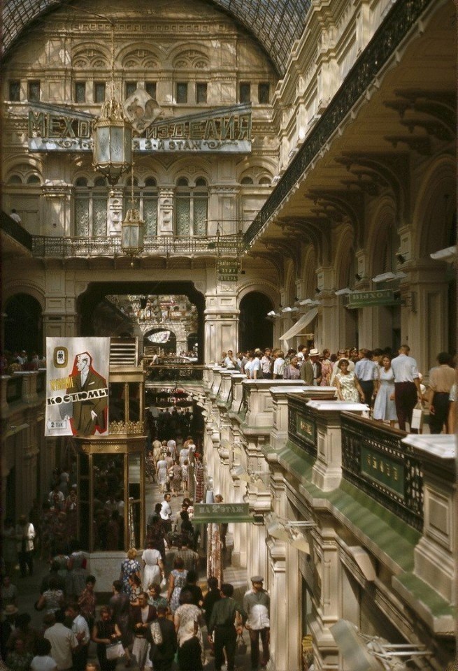 , , 1964