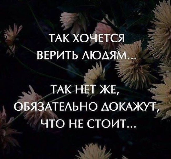 Lev. - 15  2018  02:14