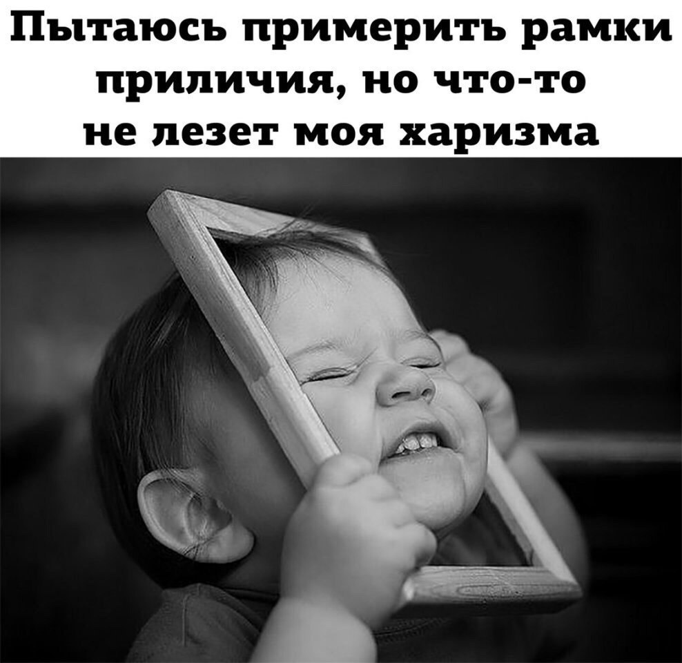   ,  -        !