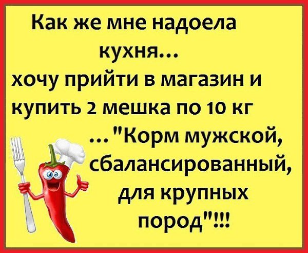 Папа, папа, а кто это там в углу — лохматенький, с красными глазками, всю ночь сидит??? — Не бойся, ...