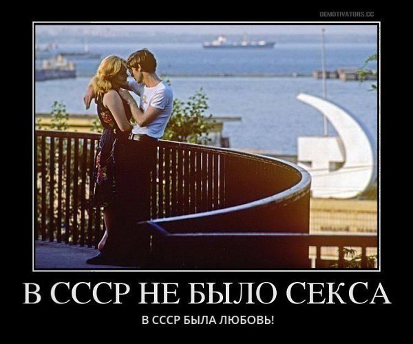 И кто сказал, что плохо жили? ( ставь класс).#позитив13 - 3