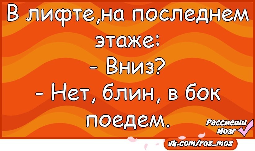  - 17  2018  02:54