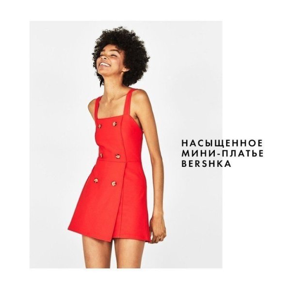 Покупки, которые помогут создать легкий летний образ.by Hello Style #стиль@woman.blog - 2