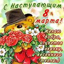 ���� ������, ����������, 55 ��� - ��������� 8 ����� 2018 � ������ �8 ����� ������� ��������