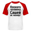 ���� ���������, ������, 47 ��� - ��������� 22 ������ 2018