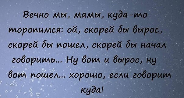☆ ☆ - 21  2018  02:37