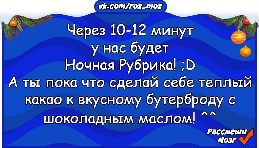  - 13  2018  03:46