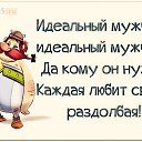 ���� �����, ����������� - ��������� 28 ������ 2017 � ������ �������