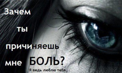 " Я знала.. в самом начале.. ни к кому другому не будет такой печали...." Ни к кому не ...