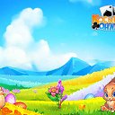  , , 54  -  8  2018    -