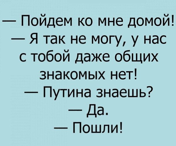 ,  .... ......... #13 - 4