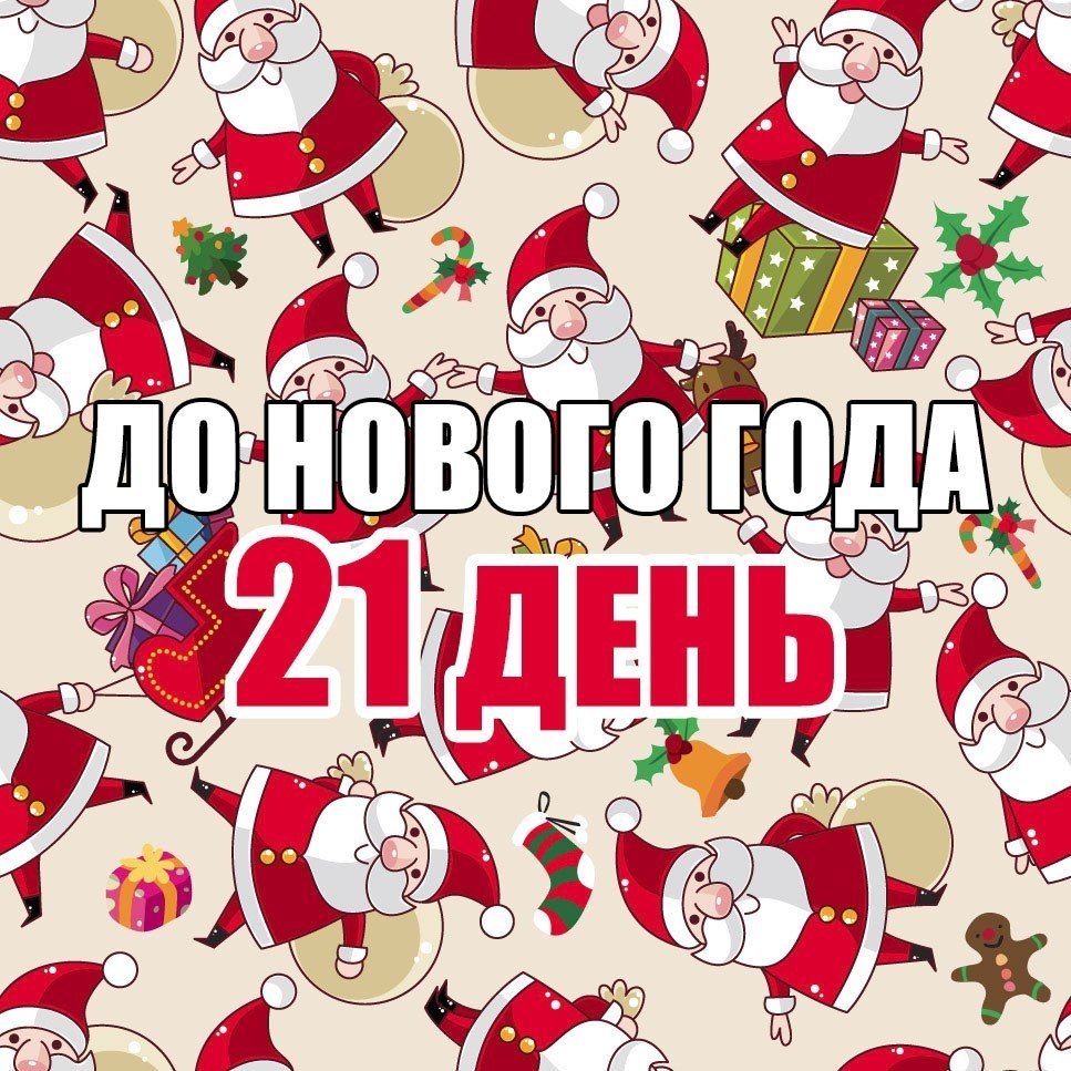   - 11  2017  03:29
