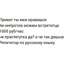 ���� ����, �������, 80 ��� - ��������� 18 ���� 2018 � ������ ������ ��������