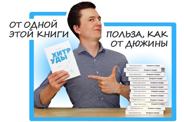   , 16+.   : https://ru.bookmate.com/books/Nk2qI6fq