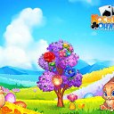  , , 42  -  3  2018    -