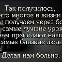���� ���, ������, 79 ��� - ��������� 6 ���� 2018 � ������ ������ ��������