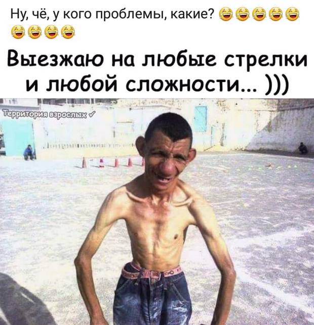  - 9  2018  21:44