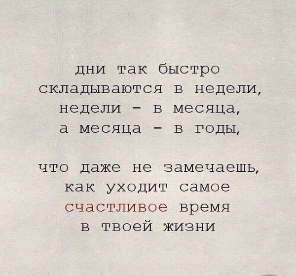    ...   ...   ...    ... ... - 4