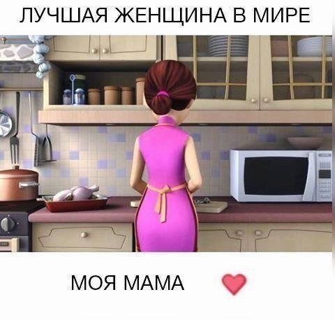   -   - 24  2018  03:57