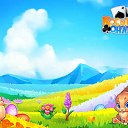  Hrach, , 69  -  2  2018    -
