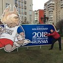 ���� ��� �, �������� - ��������� 23 ������ 2018 � ������ ������ ��������