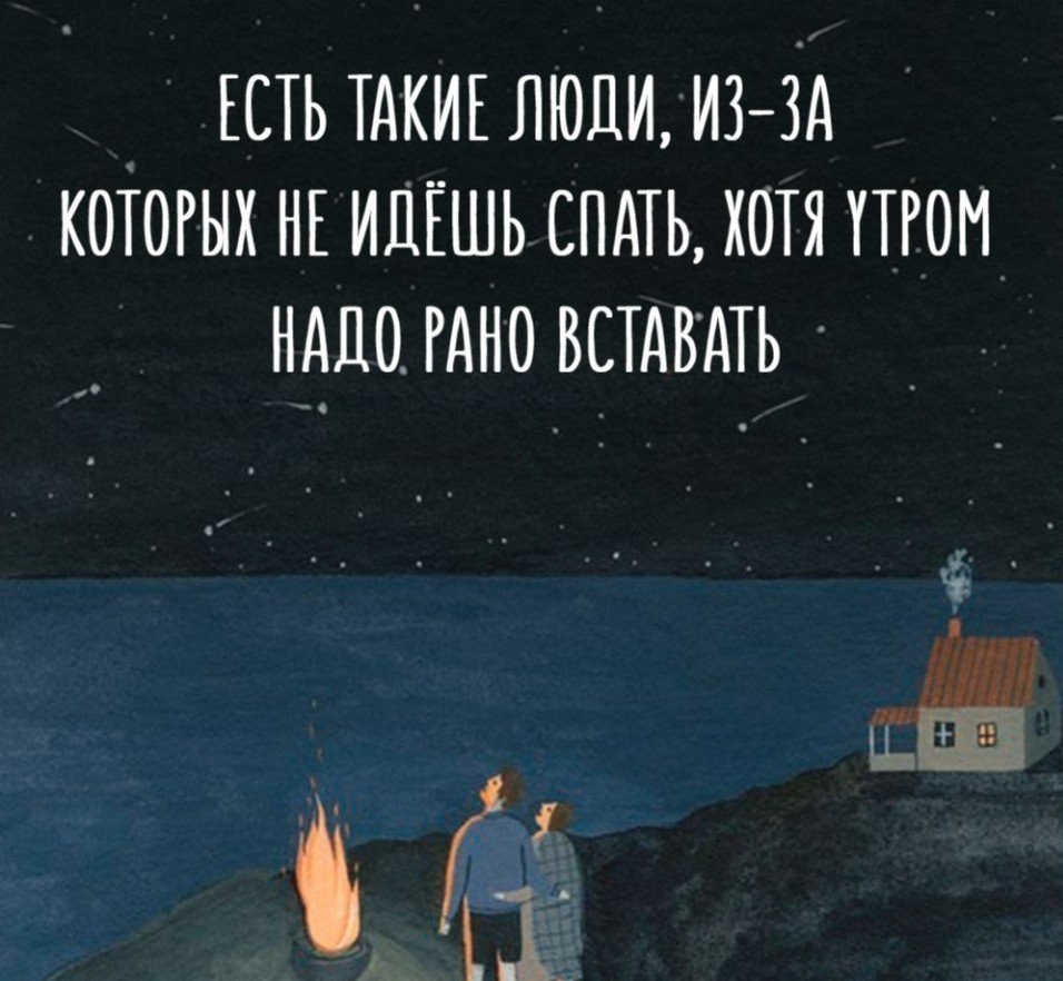   - 11  2018  03:53
