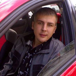 ���������, ������������