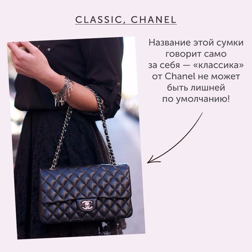 8 ,      .#@woman.blog - 2