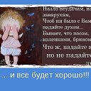 ���� ������, �����������, 50 ��� - ��������� 8 ������� 2018 � ������ ������ ��������