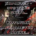 ���� Elena, ����� - ��������� 8 ������ 2018 � ������ ������ ��������