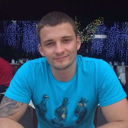 ����, �����-���������, 44 ����