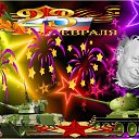 ���� ������, ����, 74 ���� - ��������� 23 ������� 2018 � ������ ������ ��������