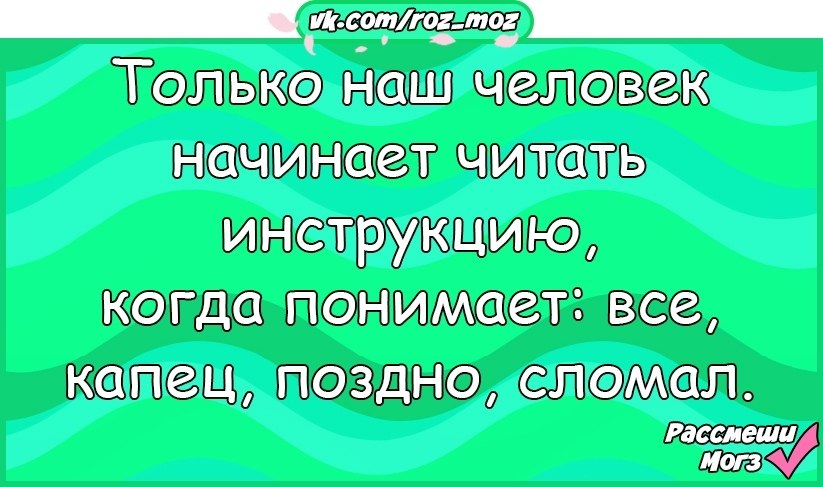  - 16  2018  02:38