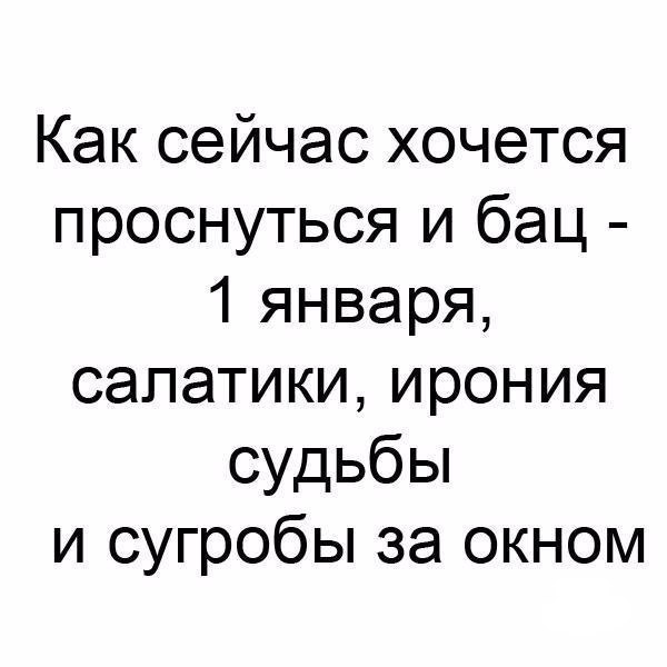 ☆ ☆ - 22  2018  02:45