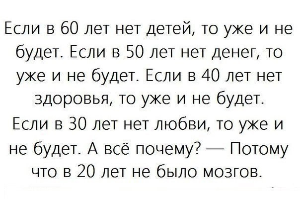 ☆ ☆ - 18  2018  02:50
