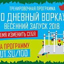 ���� Sasha, ��������� - ��������� 19 ������� 2018 � ������ ������ ��������