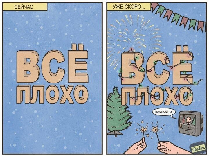  - 6  2017  03:46