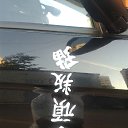  -, -, 39  -  24  2018    