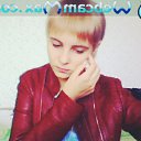 ���� Anne-marie, ����, 27 ��� - ��������� 20 ����� 2018 � ������ ���� ����������